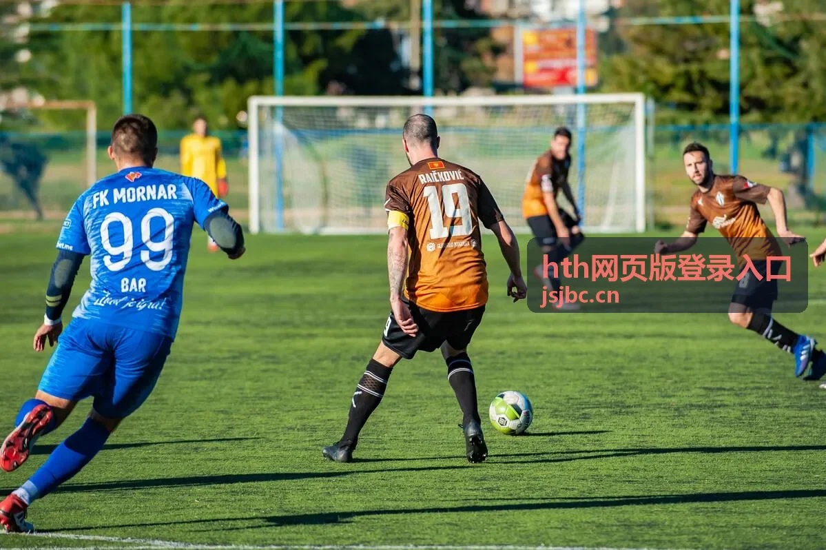hth网页版登录入口 新人任务与成长引导画面